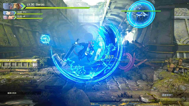 Eiyuden Chronicle: Rising Release Date